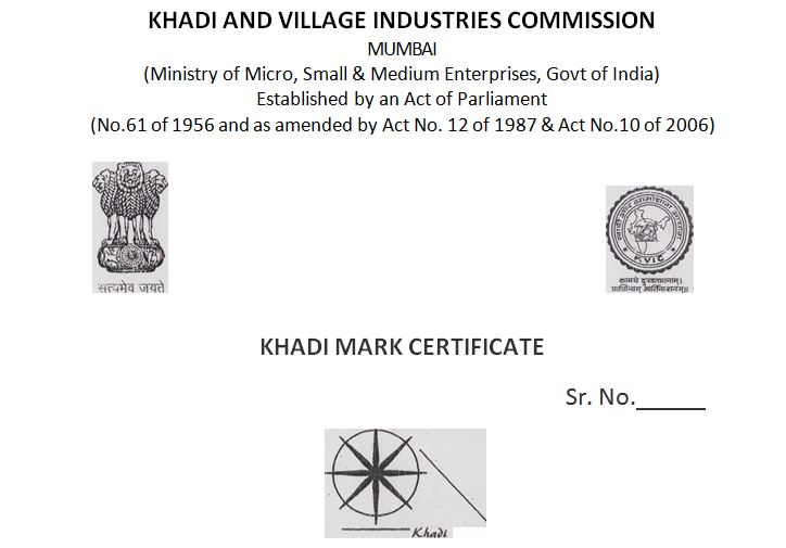 Khadi Mark Logo 1